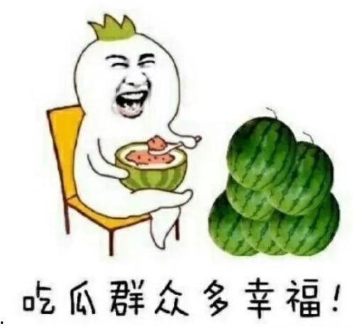 娱乐吃瓜内容,明星秘闻大揭秘!