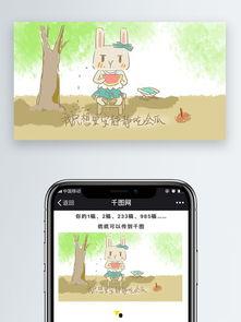 吃瓜娱乐素材网站大全