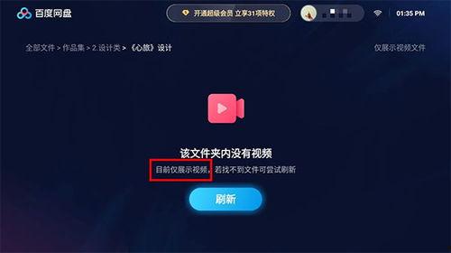 娱乐吃瓜酱的原音频,幕后真相大曝光!