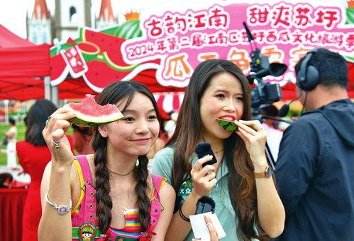 开心吃瓜娱乐至上