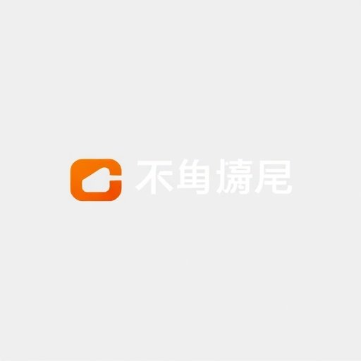 精东影视合作伙伴腾讯视频品牌Logo